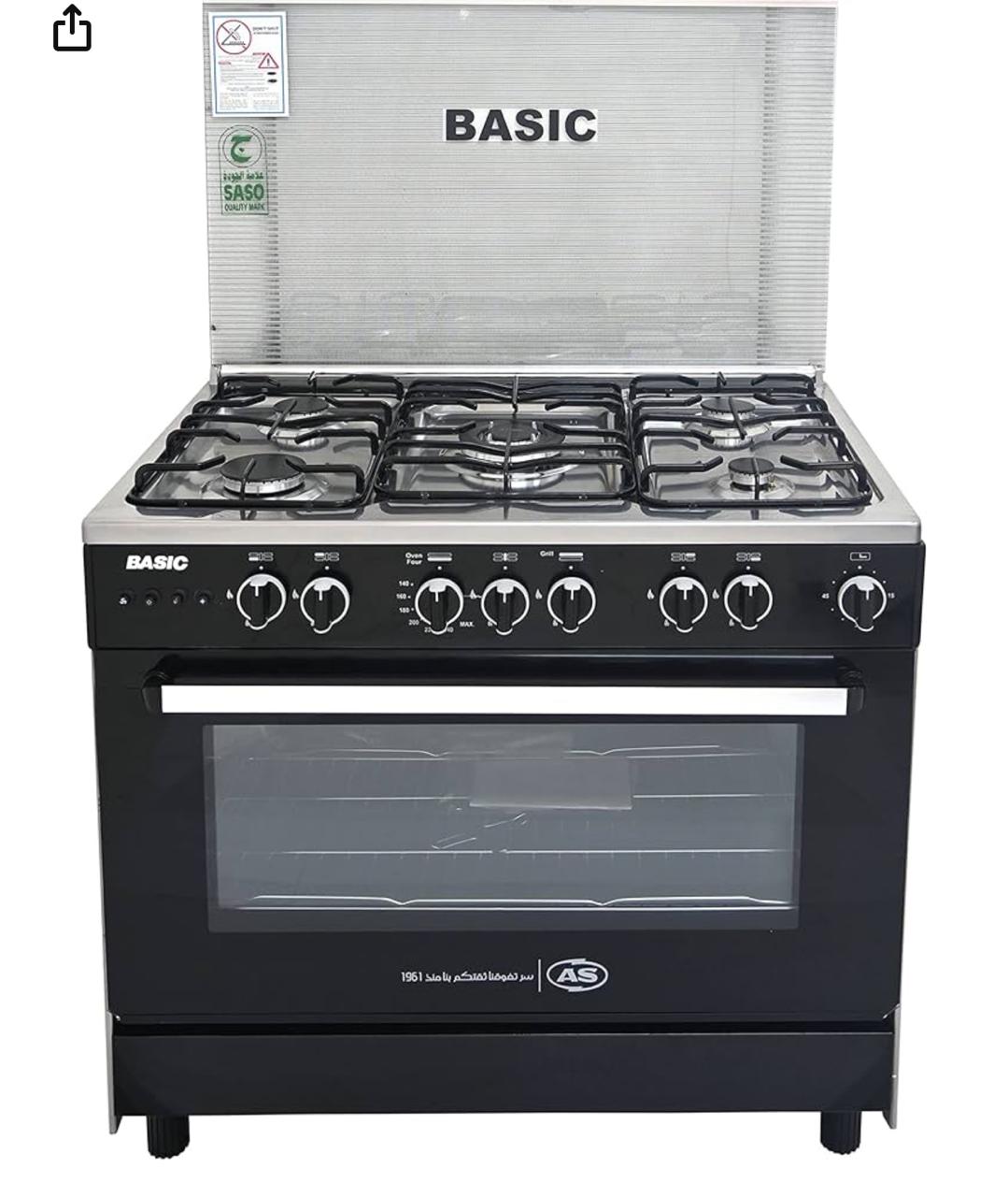 Basic Gas Stove With 5 Burners